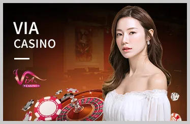 Trò chơi công bằng WSTAR77
